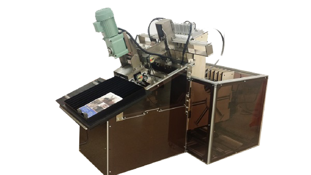 自動罫線加工機 写真