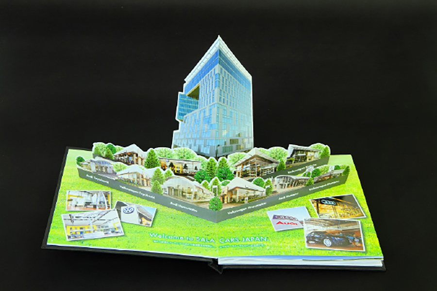 オオギヤ 実績写真11