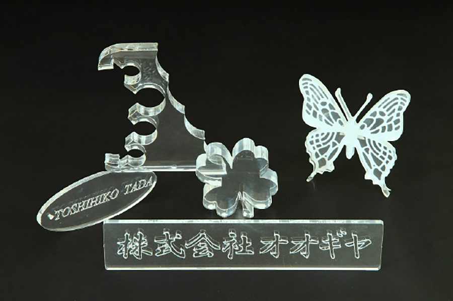 オオギヤ 実績写真24