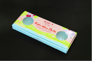 オーダーメイド個装箱写真